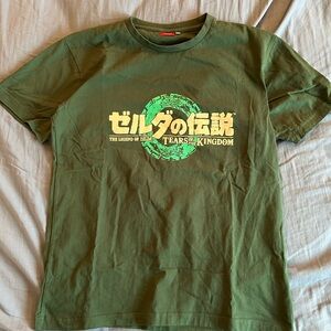 The Legend of Zelda Tears of the Kingdom T-shirt Nintendo store Official Green